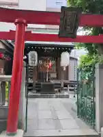 三光稲荷神社の{uncategorized: "未分類", other: "その他", undefined: "問題あり", building: "その他建物", grave: "お墓", sacred_gate: "鳥居", guardian: "狛犬", statue: "像", buddha: "仏像", history: "歴史", nature: "自然", garden: "庭園", animal: "動物", pagoda: "塔", temizu: "手水舎", mountain_gate: "山門・神門", sanctuary: "本殿・本堂", subordinate: "末社・摂社", art: "芸術", scenery: "景色", jizo: "地蔵", ema: "絵馬", goshuin: "御朱印", omikuji: "おみくじ", items: "授与品その他", amulet: "お守り", goshuincho: "御朱印帳", eats: "食事", festival: "お祭り", votive_dance: "神楽", shichigosan: "七五三参", wedding: "結婚式", experience: "体験その他", initially: "初詣", around: "周辺", anti_infection: "感染症対策"}