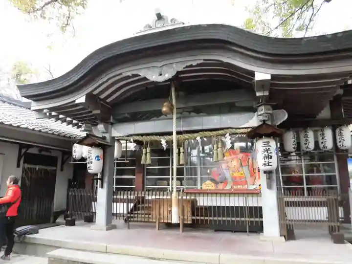 真田山 三光神社(大阪府)