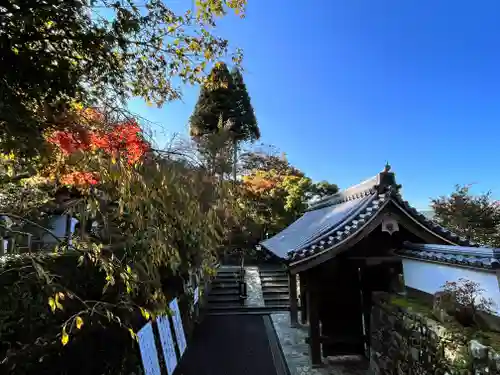 三千院門跡のその他建物