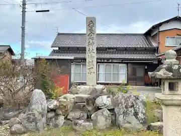 天雅彦神社御旅所(滋賀県)