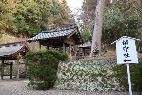 出雲大社神楽殿(島根県)