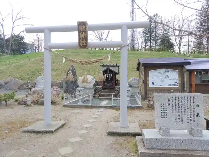 美幌神社(北海道)