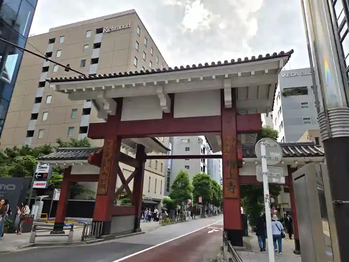 増上寺(東京都)