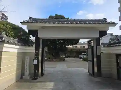 正祐寺(大阪府)