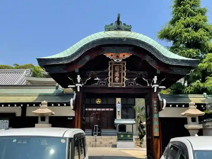 西宮成田山円満寺(圓満寺)の山門・神門