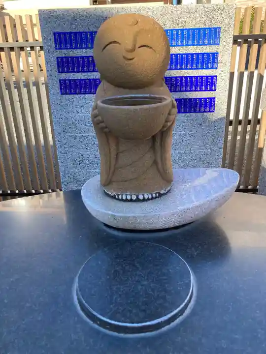 東漸寺(神奈川県)