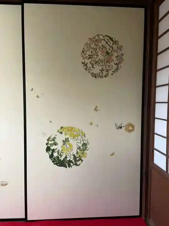 大雄院(京都府)