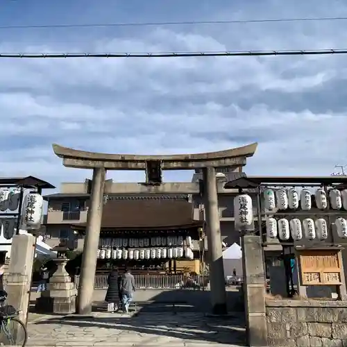 瀧尾神社の鳥居