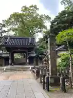清荒神清澄寺の山門・神門