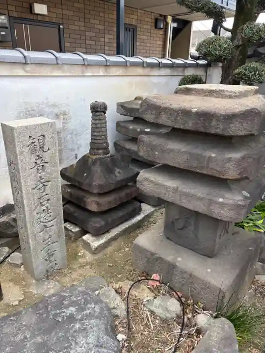 観音寺(大阪府)