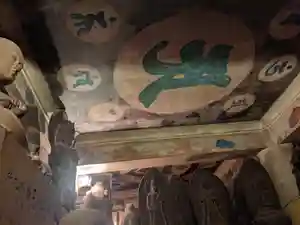 玉眞院玉川大師のその他建物 2023年05月21日(日)〜(2023年05月23日(火) 11時34分21秒投稿)