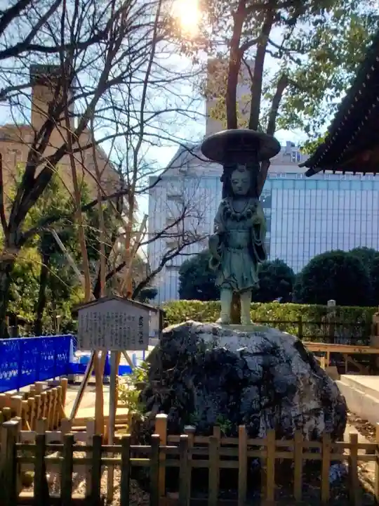 月窓寺(東京都)