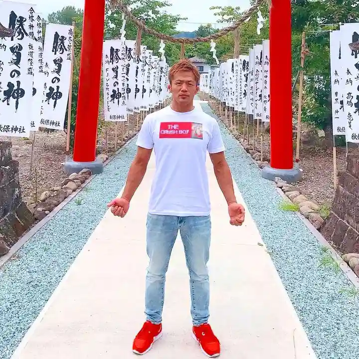 秋保神社(宮城県)