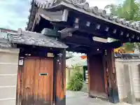 長宝寺の山門・神門