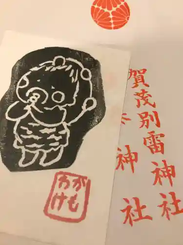 賀茂別雷神社の授与品その他