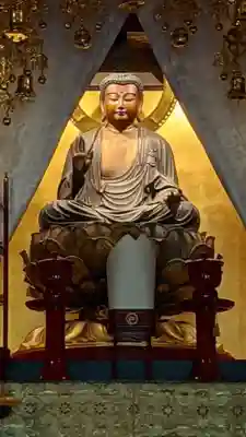 伊勢の国 四天王寺(三重県)