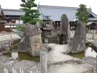 大願寺(広島県)