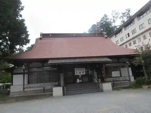 三峯神社(埼玉県)