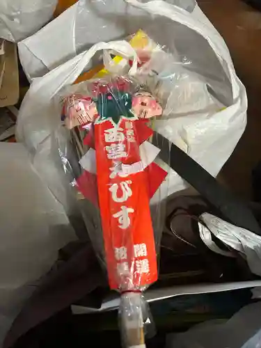 西宮神社の授与品その他