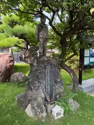 清光寺(東京都)