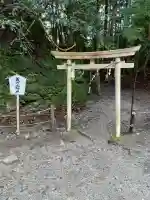 室生龍穴神社 天の岩戸の{uncategorized: "未分類", other: "その他", undefined: "問題あり", building: "その他建物", grave: "お墓", sacred_gate: "鳥居", guardian: "狛犬", statue: "像", buddha: "仏像", history: "歴史", nature: "自然", garden: "庭園", animal: "動物", pagoda: "塔", temizu: "手水舎", mountain_gate: "山門・神門", sanctuary: "本殿・本堂", subordinate: "末社・摂社", art: "芸術", scenery: "景色", jizo: "地蔵", ema: "絵馬", goshuin: "御朱印", omikuji: "おみくじ", items: "授与品その他", amulet: "お守り", goshuincho: "御朱印帳", eats: "食事", festival: "お祭り", votive_dance: "神楽", shichigosan: "七五三参", wedding: "結婚式", experience: "体験その他", initially: "初詣", around: "周辺", anti_infection: "感染症対策"}