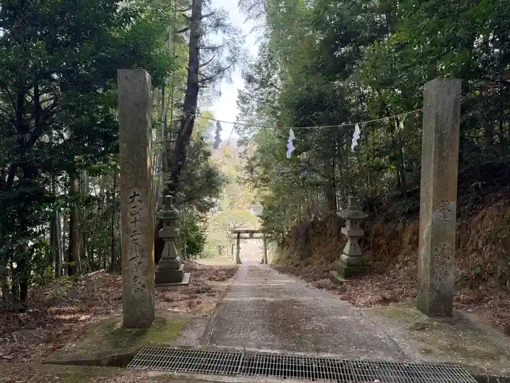 志田宮神社(徳島県)