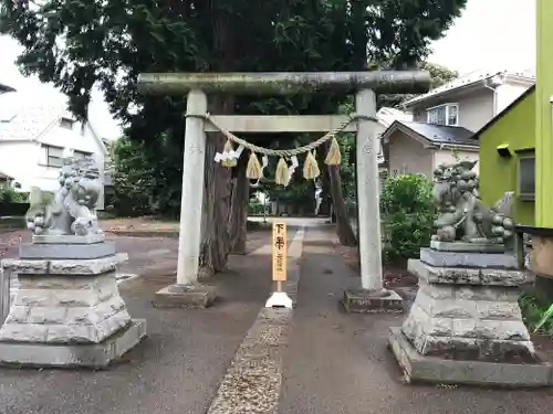 天照神社の鳥居