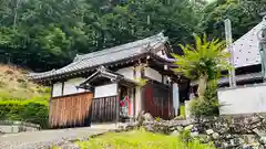 佛名寺(京都府)