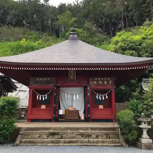 太平山神社の末社