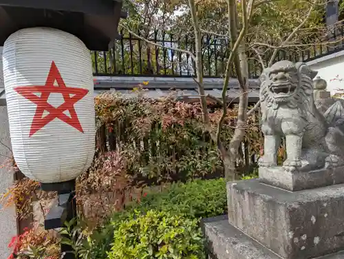 晴明神社(京都府)