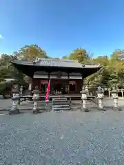 新屋坐天照御魂神社(大阪府)