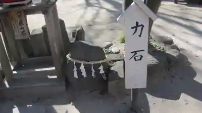 越谷香取神社(埼玉県)