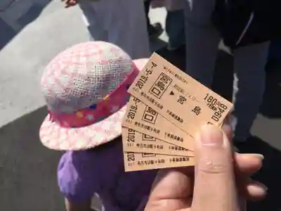 厳島神社(広島県)