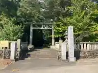 塩竈神社(栃木県)