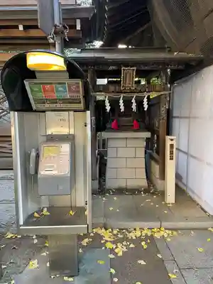 湯島天満宮(東京都)