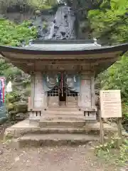 羽黒山五重塔(出羽三山神社)(山形県)