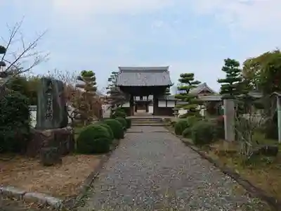 松明院の山門・神門