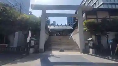 芝大神宮(東京都)