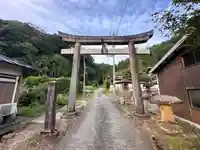 矢田神社(京都府)