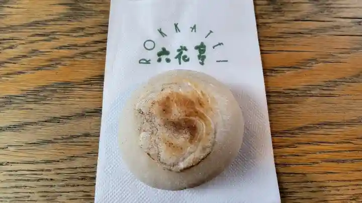 北海道神宮の食事