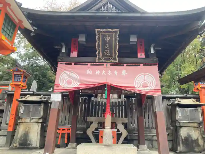 伏見稲荷大社 御膳谷奉拝所(京都府)