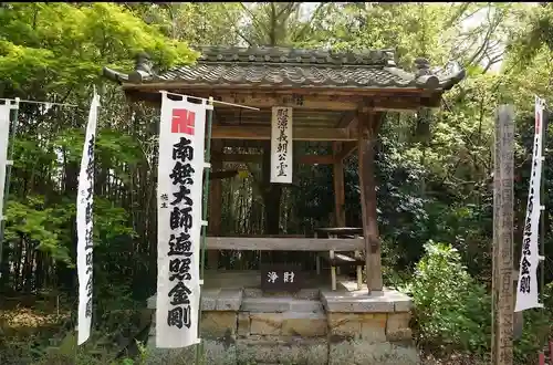 法山寺のその他建物
