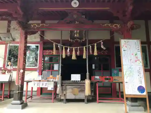 正一位 若草稲荷神社の本殿