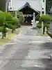 波賀部神社(愛媛県)