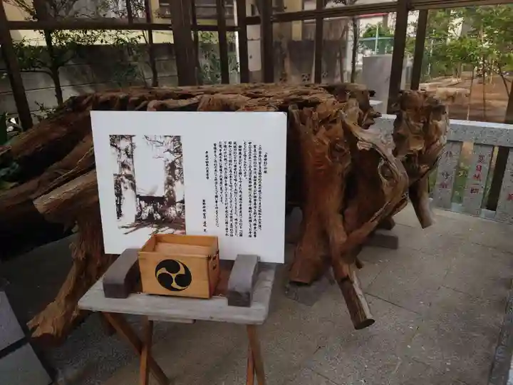 天沼熊野神社のその他建物
