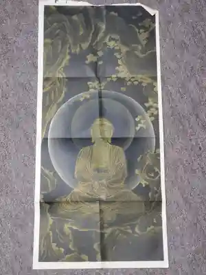 宝円寺(埼玉県)