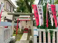 堰神社(神奈川県)