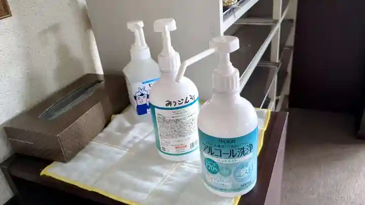 密厳寺の感染症対策