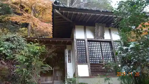 秩父札所三十二番　法性寺の本殿・本堂
