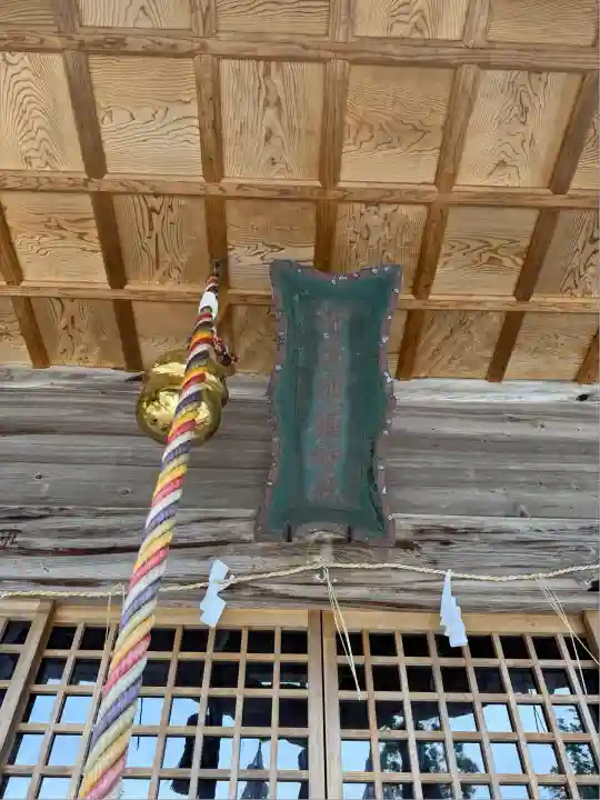 賀茂那備神社(島根県)